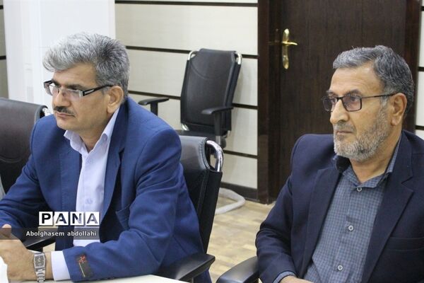 جلسه شورای معاونان اداره‌کل آموزش و پرورش استان بوشهر