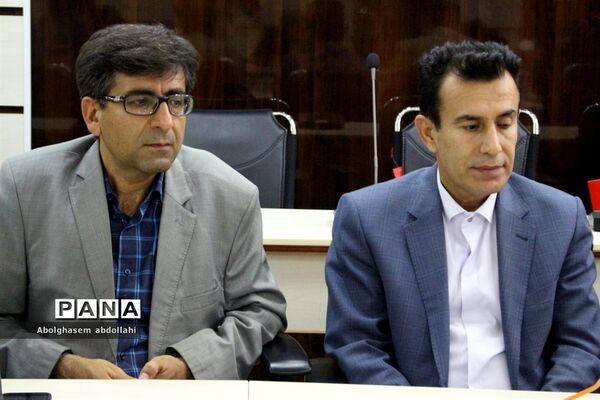 جلسه شورای معاونان اداره‌کل آموزش و پرورش استان بوشهر