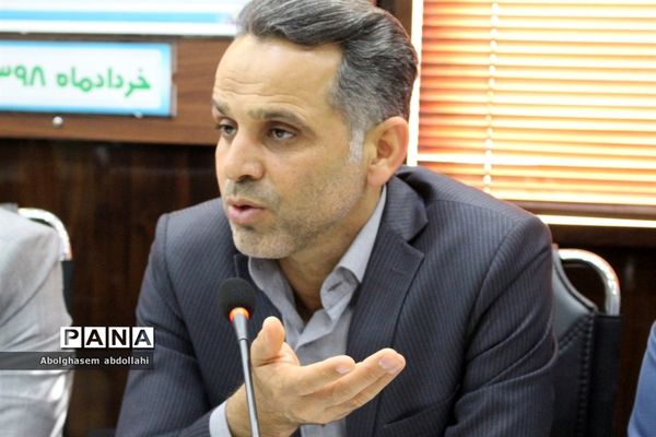 جلسه شورای معاونان اداره‌کل آموزش و پرورش استان بوشهر