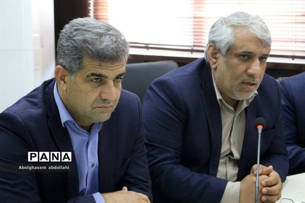 جلسه شورای معاونان اداره‌کل آموزش و پرورش استان بوشهر