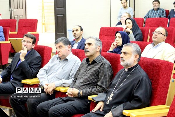 نشست آیین روزه‌داری و فرهنگ اقوام و ادیان آذربایجان غربی