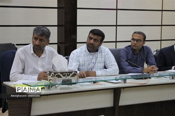 گردهمایی معاونان پرورشی و تربیت بدنی و روسای سازمان دانش‌آموزی استان بوشهر