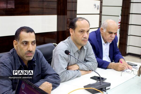 گردهمایی معاونان پرورشی و تربیت بدنی و روسای سازمان دانش‌آموزی استان بوشهر