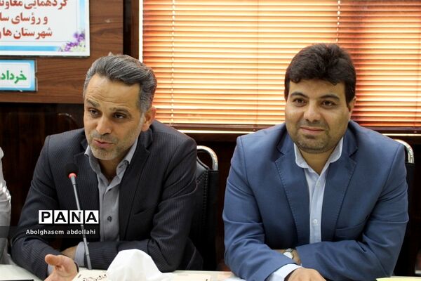 گردهمایی معاونان پرورشی و تربیت بدنی و روسای سازمان دانش‌آموزی استان بوشهر