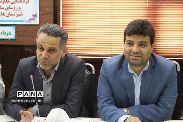 گردهمایی معاونان پرورشی و تربیت بدنی و روسای سازمان دانش‌آموزی استان بوشهر