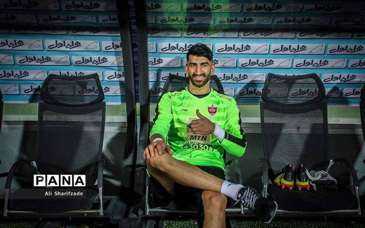 گلر پرسپولیس راهی فوتبال اروپا می‌شود