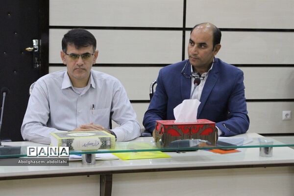 جلسه روسای سازمان دانش‌آموزی استان بوشهر