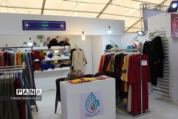نمایشگاه مد و لباس ایرانی در پل طبیعت تهران