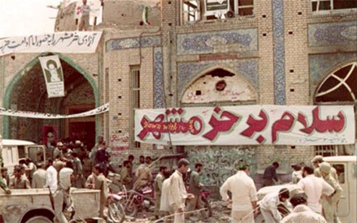 پیام مدیرکل آموزش و پرورش شهرستان های استان تهران به مناسبت سالروز آزادسازی خرمشهر