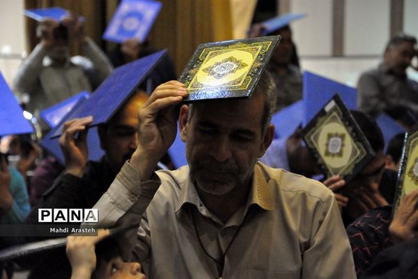 مراسم احیا شب نوزدهم ماه مبارک رمضان در مجتمع فرهنگی مذهبی ابن حسام