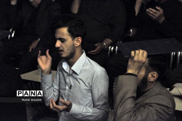 مراسم احیا شب نوزدهم ماه مبارک رمضان در مجتمع فرهنگی مذهبی ابن حسام