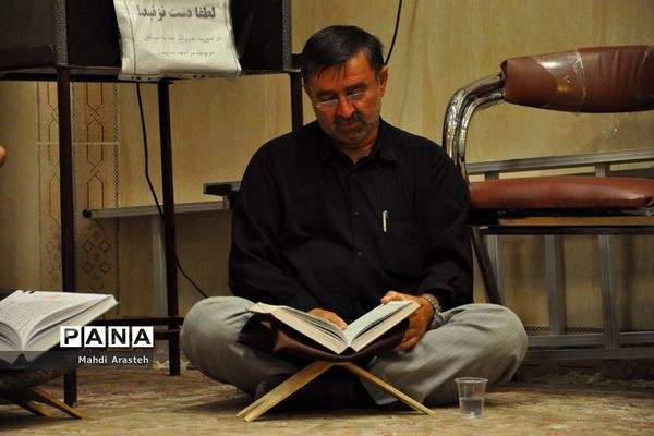 مراسم احیا شب نوزدهم ماه مبارک رمضان در مجتمع فرهنگی مذهبی ابن حسام