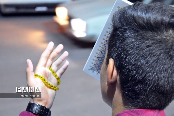 مراسم احیا شب نوزدهم ماه مبارک رمضان در مجتمع فرهنگی مذهبی ابن حسام