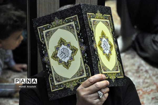 مراسم احیا شب نوزدهم ماه مبارک رمضان در مجتمع فرهنگی مذهبی ابن حسام