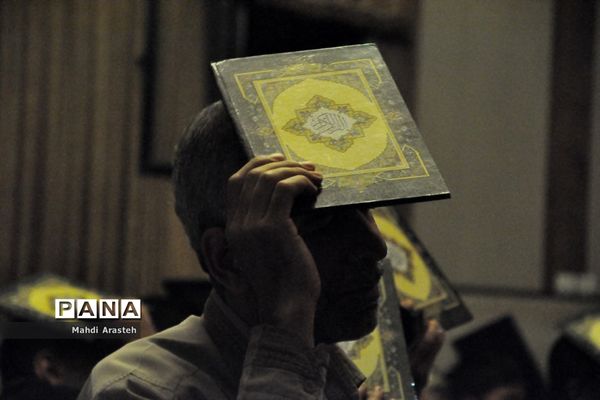 مراسم احیا شب نوزدهم ماه مبارک رمضان در مجتمع فرهنگی مذهبی ابن حسام