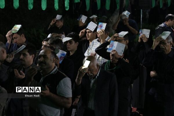 مراسم احیاء شب نوزدهم ماه رمضان در پارک ملت مشهد مقدس