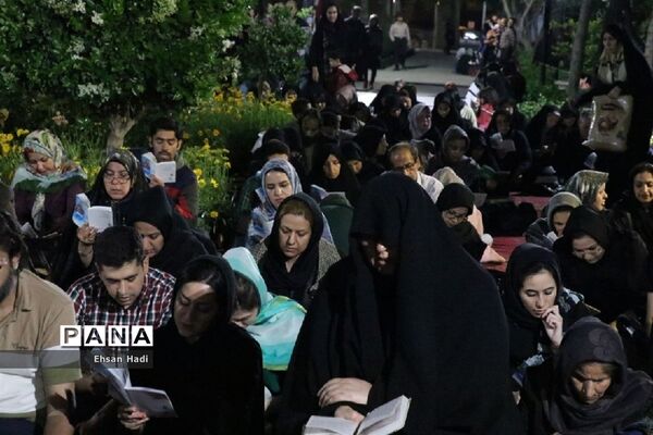 مراسم احیاء شب نوزدهم ماه رمضان در پارک ملت مشهد مقدس