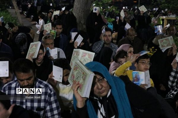مراسم احیاء شب نوزدهم ماه رمضان در پارک ملت مشهد مقدس