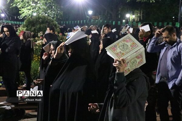 مراسم احیاء شب نوزدهم ماه رمضان در پارک ملت مشهد مقدس