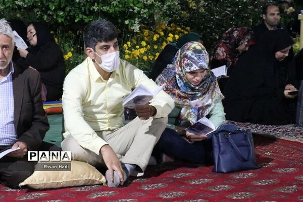 مراسم احیاء شب نوزدهم ماه رمضان در پارک ملت مشهد مقدس