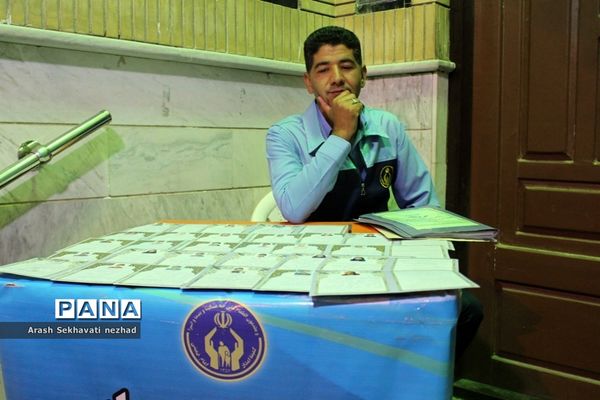 مراسم احیای شب نوزدهم ماه رمضان