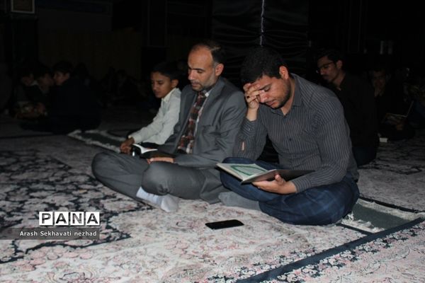 مراسم احیای شب نوزدهم ماه رمضان