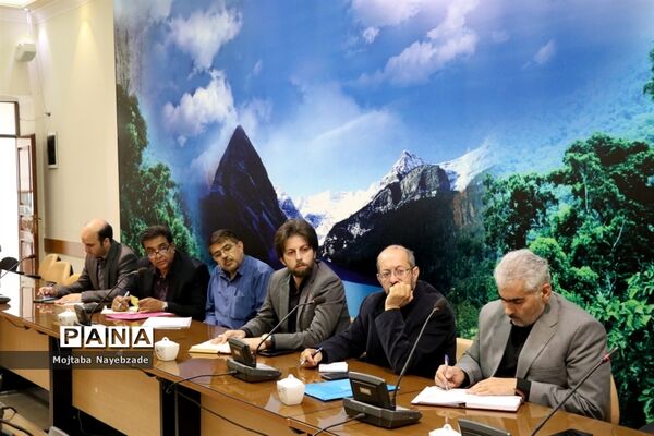 کمیته نظارت ساماندهی لباس فرم  دانش‌آموزان خراسان رضوی