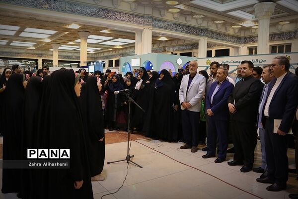 بیست و هفتمین نمایشگاه بین المللی قرآن کریم