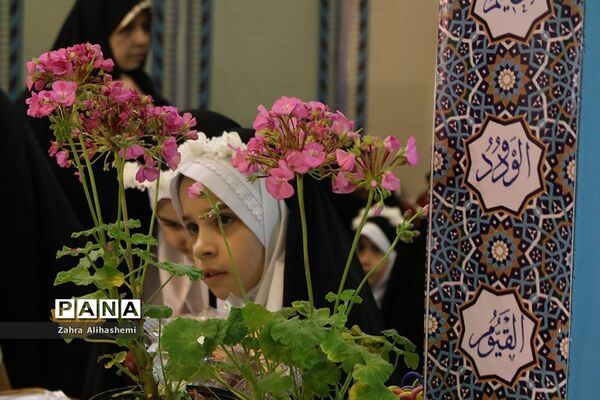 بیست و هفتمین نمایشگاه بین المللی قرآن کریم