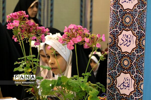 بیست و هفتمین نمایشگاه بین المللی قرآن کریم