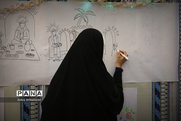 بیست و هفتمین نمایشگاه بین المللی قرآن کریم