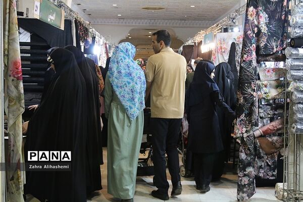 بیست و هفتمین نمایشگاه بین المللی قرآن کریم
