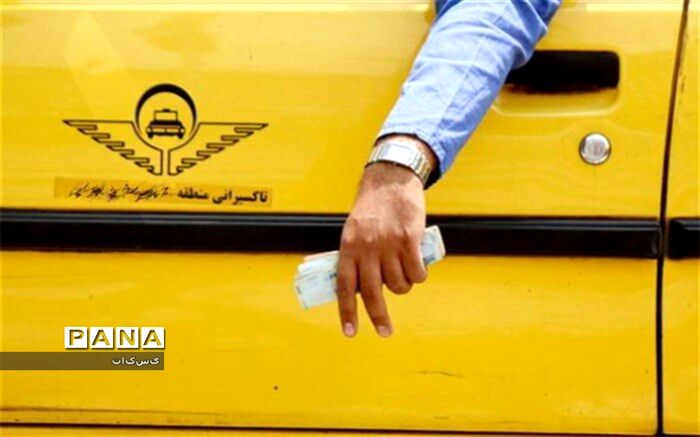 ضرورت نوسازی 27 هزار تاکسی در تهران