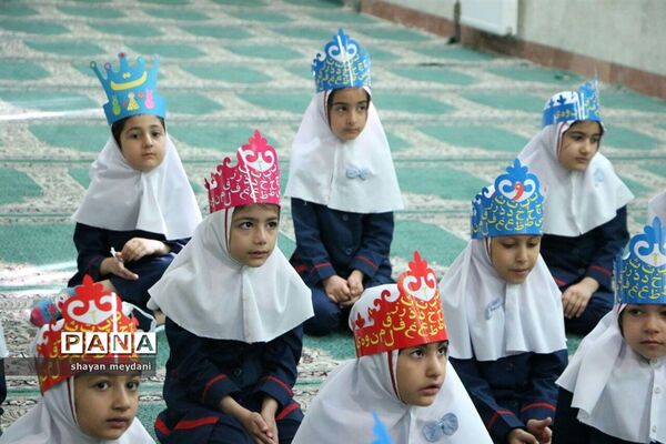 جشن الفبا در شهر قدس