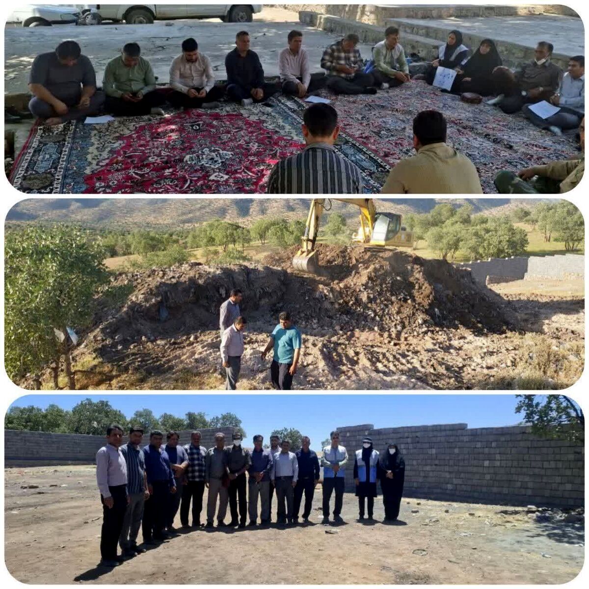 پایان عملیات حصارکشی مکان دفن پسماند روستای رفن