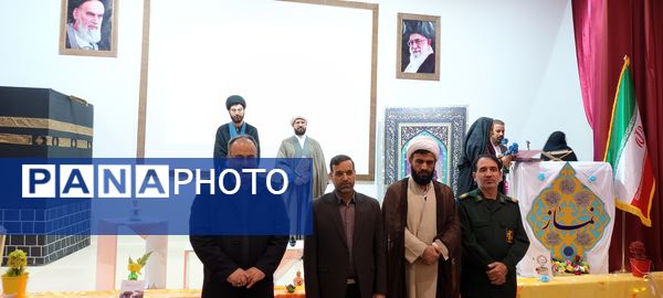 برگزاری اجلاس نماز در فریدن