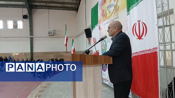 همایش جام اقتدار ایران در دبیرستان دخترانه شهید دهقان