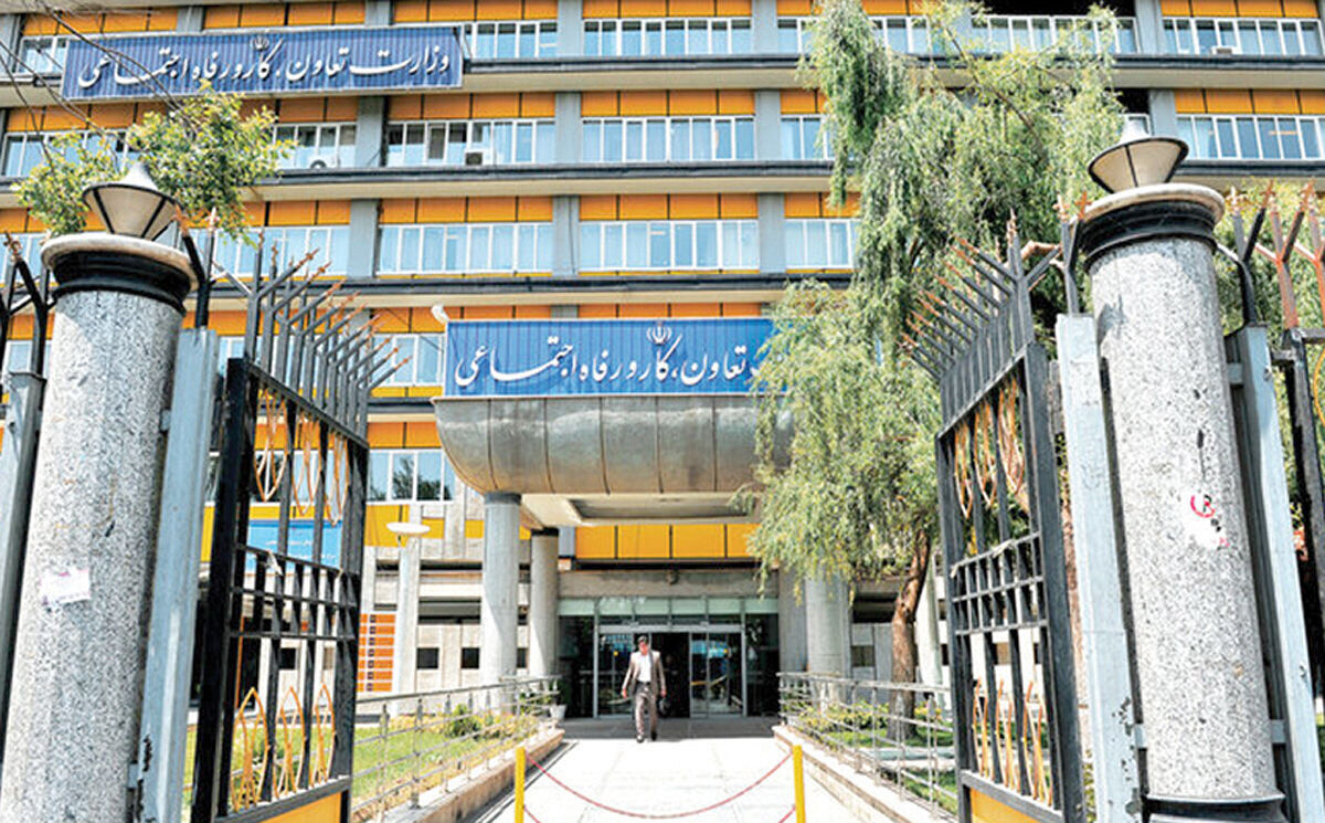 اعتبار تشکل‌های کارگری و کارفرمایی تا پایان شهریور تمدید شد