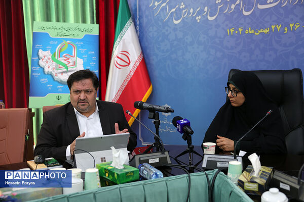 دومین روز گردهمایی روسای انجمن اولیا و مربیان ادارات‌کل آموزش و پرورش سراسر کشور - 2