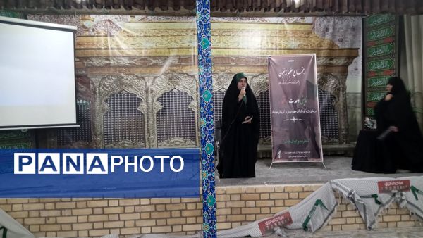 اجتماع خواهران زینبیون شهرستان سامان