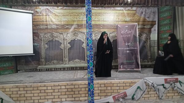 اجتماع خواهران زینبیون شهرستان سامان