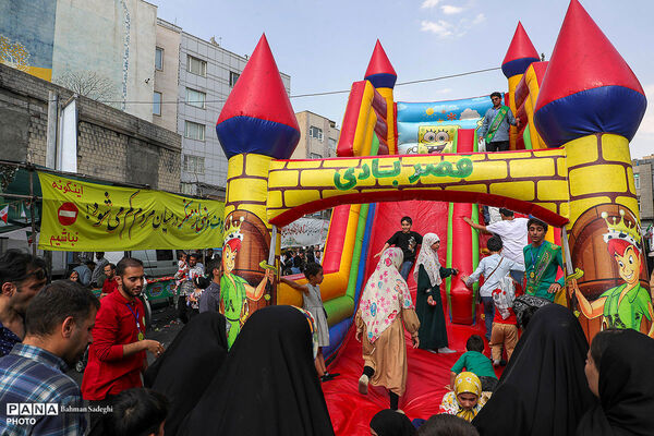 مهمانی ۱۰ کیلومتری غدیر - تهران