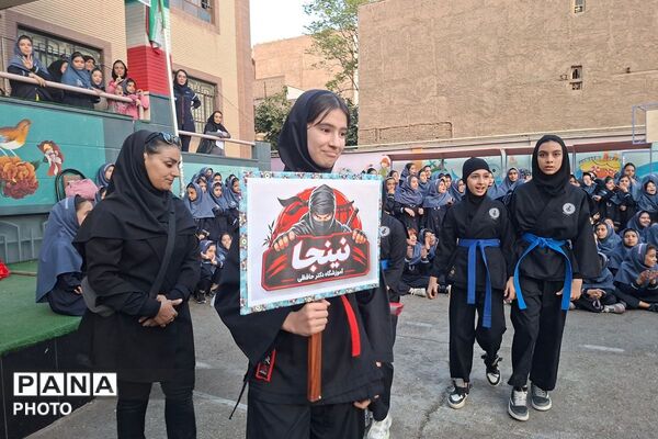 المپیاد ورزشی درون مدرسه ای در مدرسه دکتر حافظی ورامین