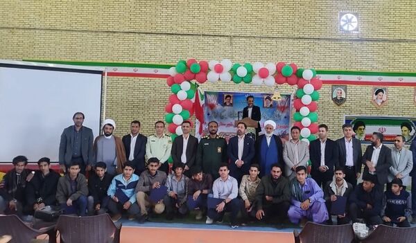 برگزاری جشن ستارگان در بشاگرد