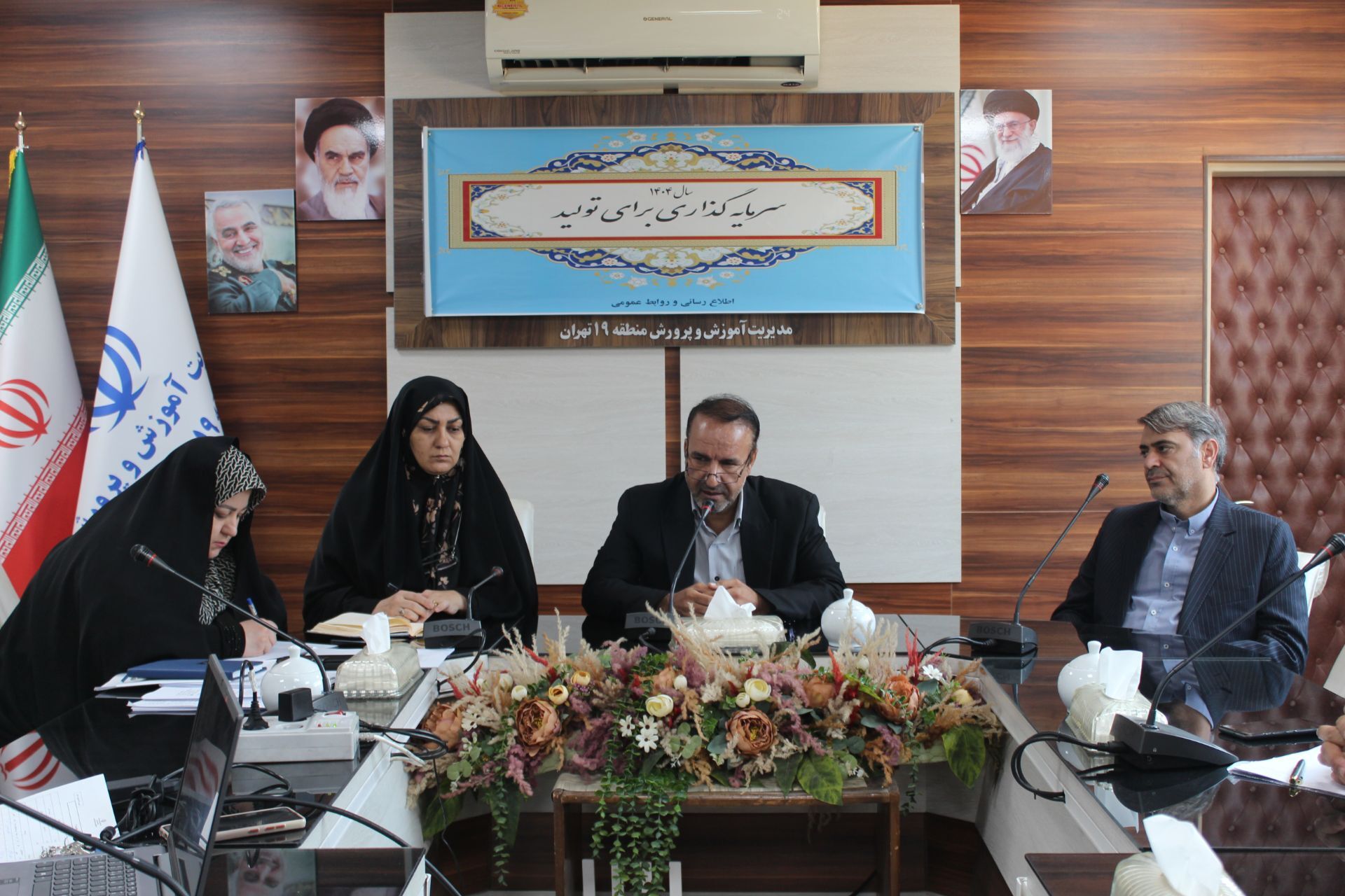 توانمندسازی مدیران مدارس کلید پیشرفت دانش آموزان 