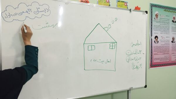 محفل انس با قرآن به‌مناسبت هفته بسیج دانش‌آموزی
