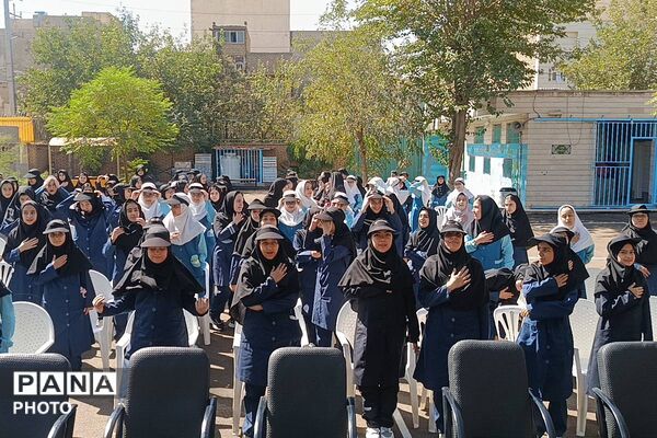 آغاز سال تحصیلی با جشن رویش و امید
