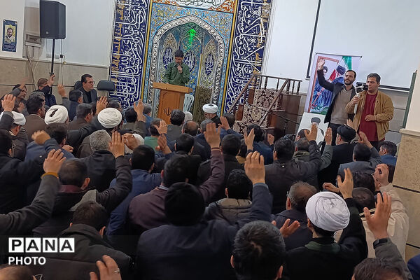 بیعت فرهنگیان شهرستان بجنورد با سومین رهبر انقلاب 