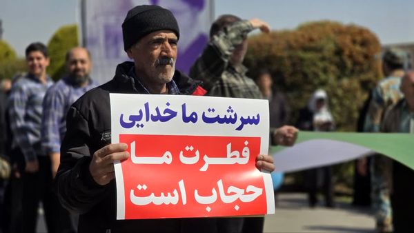 خروش انقلابی و حماسی مردم اصفهان در نصف جهان