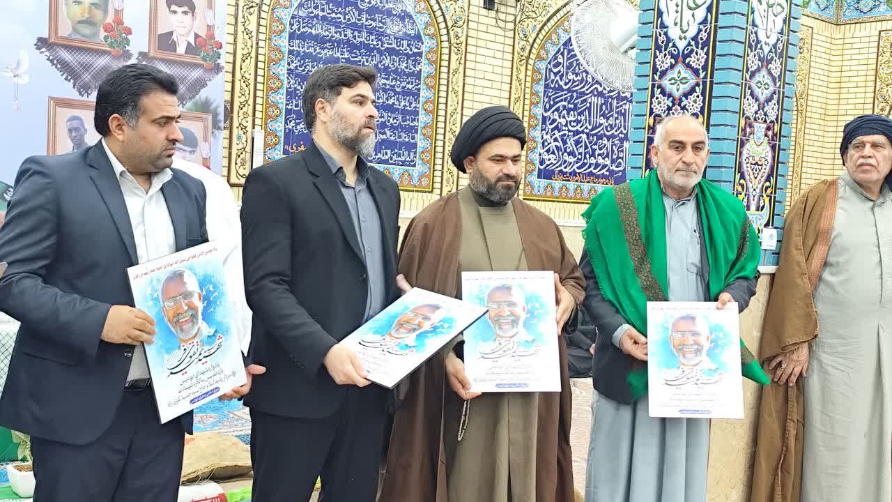 روستای ابودبس؛ میعادگاه عاشقان، تجدید پیمان با آرمان‌های سردار تقوی‌فر و شهدای روستا  